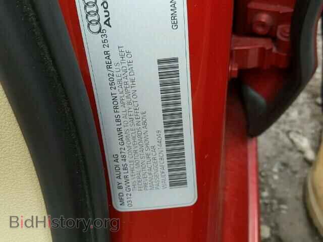 2012 AUDI A6 - VIN: WAUDFAFC8CN144049 - Фото 10