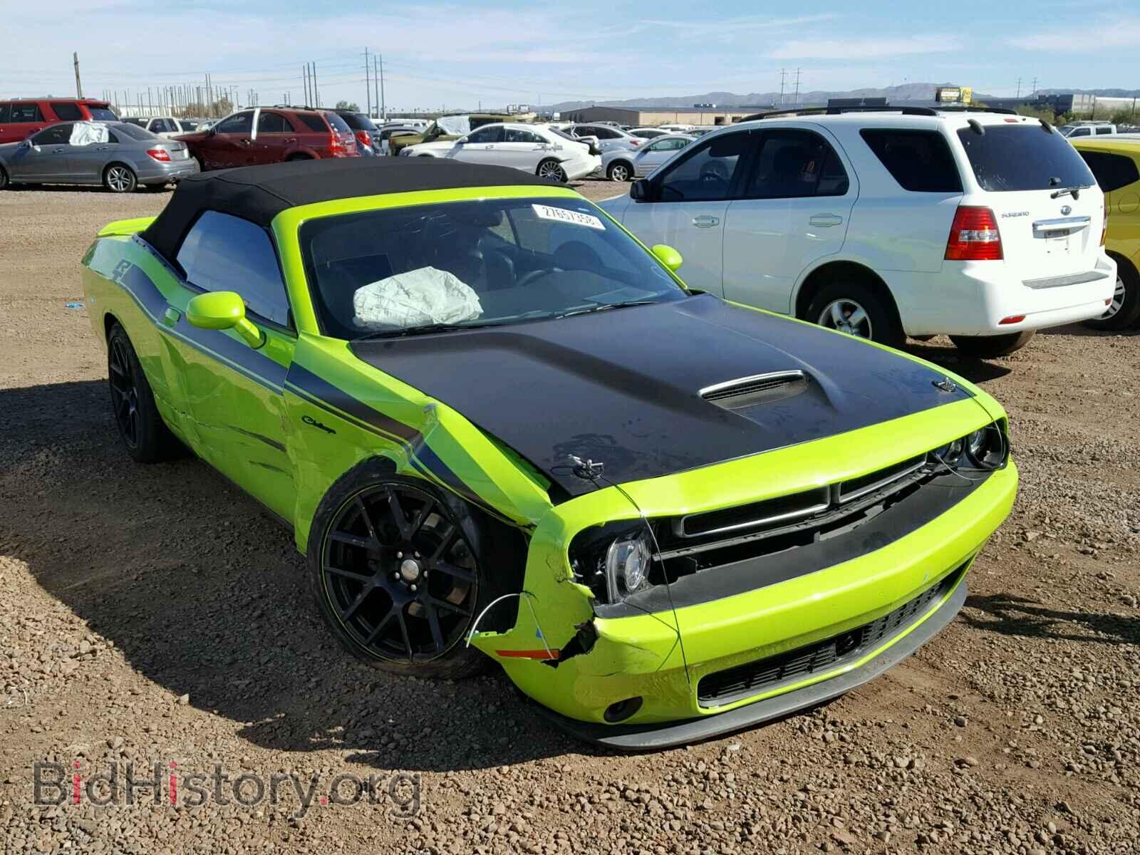 Фотография 2C3CDZBT7FH861181 - DODGE CHALLENGER 2015