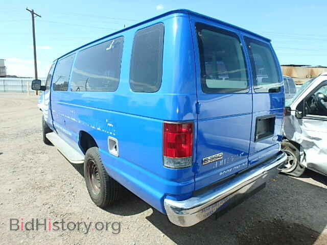 2011 FORD ECONOLINE - VIN: 1FBSS3BL2BDA01159 - Фото 3