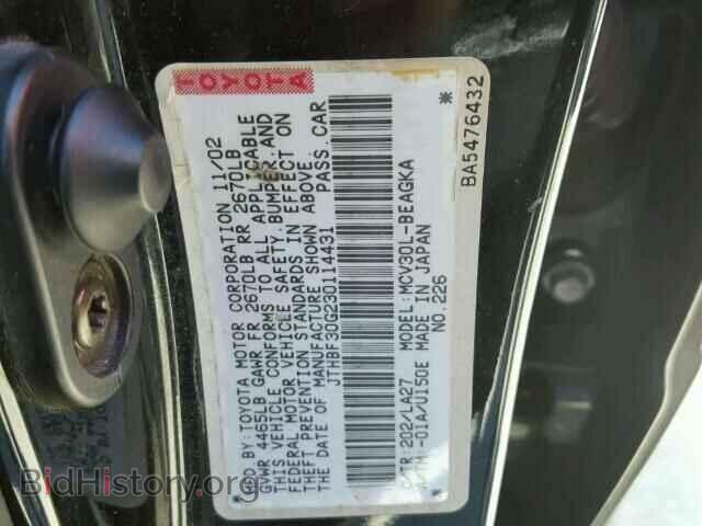 2003 LEXUS ES300 - VIN: JTHBF30G230114431 - Фото 10
