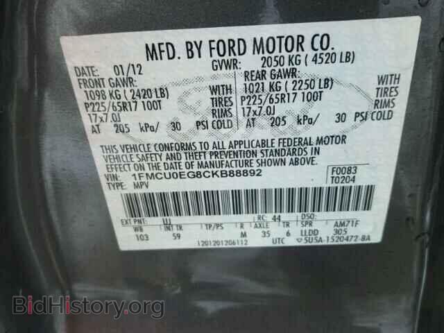 2012 FORD ESCAPE - VIN: 1FMCU0EG8CKB88892 - Фото 10