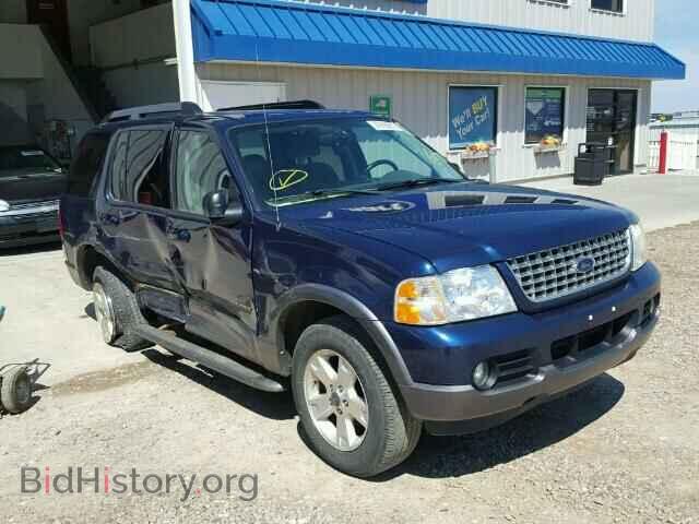 Photo 1FMZU73K75UA33526 - FORD EXPLORER 2005