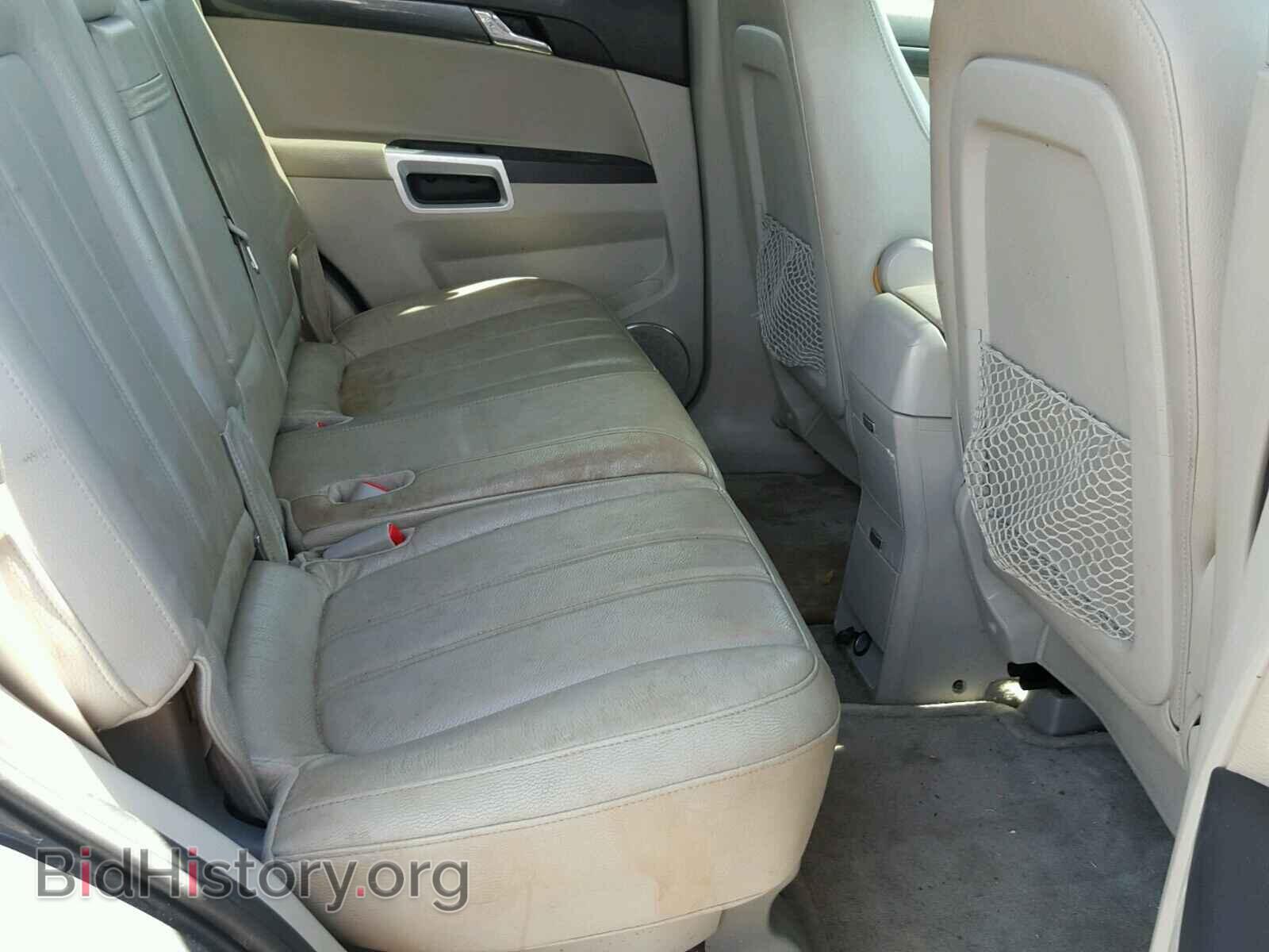 2009 SATURN VUE - VIN: 3GSDL53789S521086 - Фото 6