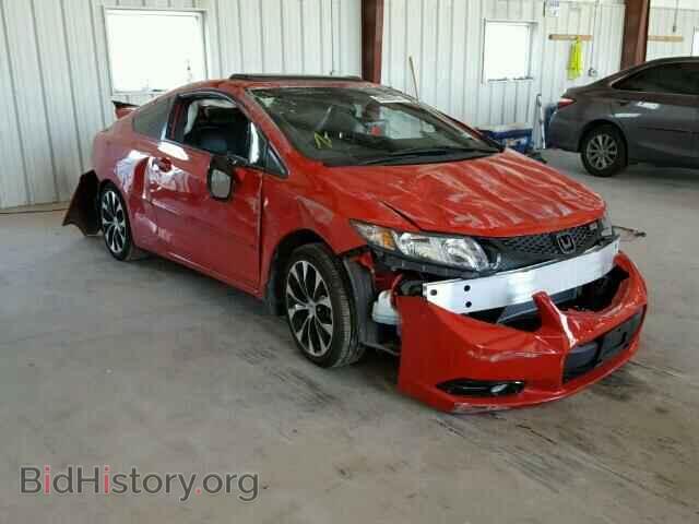 Фотография 2HGFG4A55DH706830 - HONDA CIVIC 2013