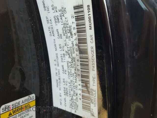 2007 MITSUBISHI ECLIPSE - VIN: 4A3AL35T87E030972 - Фото 10