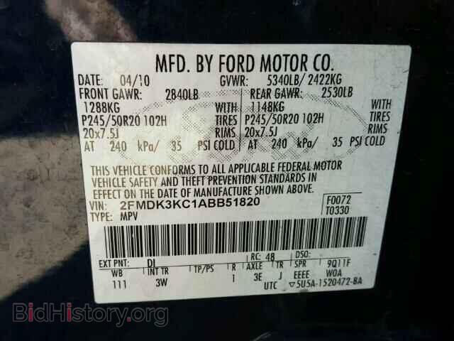 2010 FORD EDGE - VIN: 2FMDK3KC1ABB51820 - Фото 10