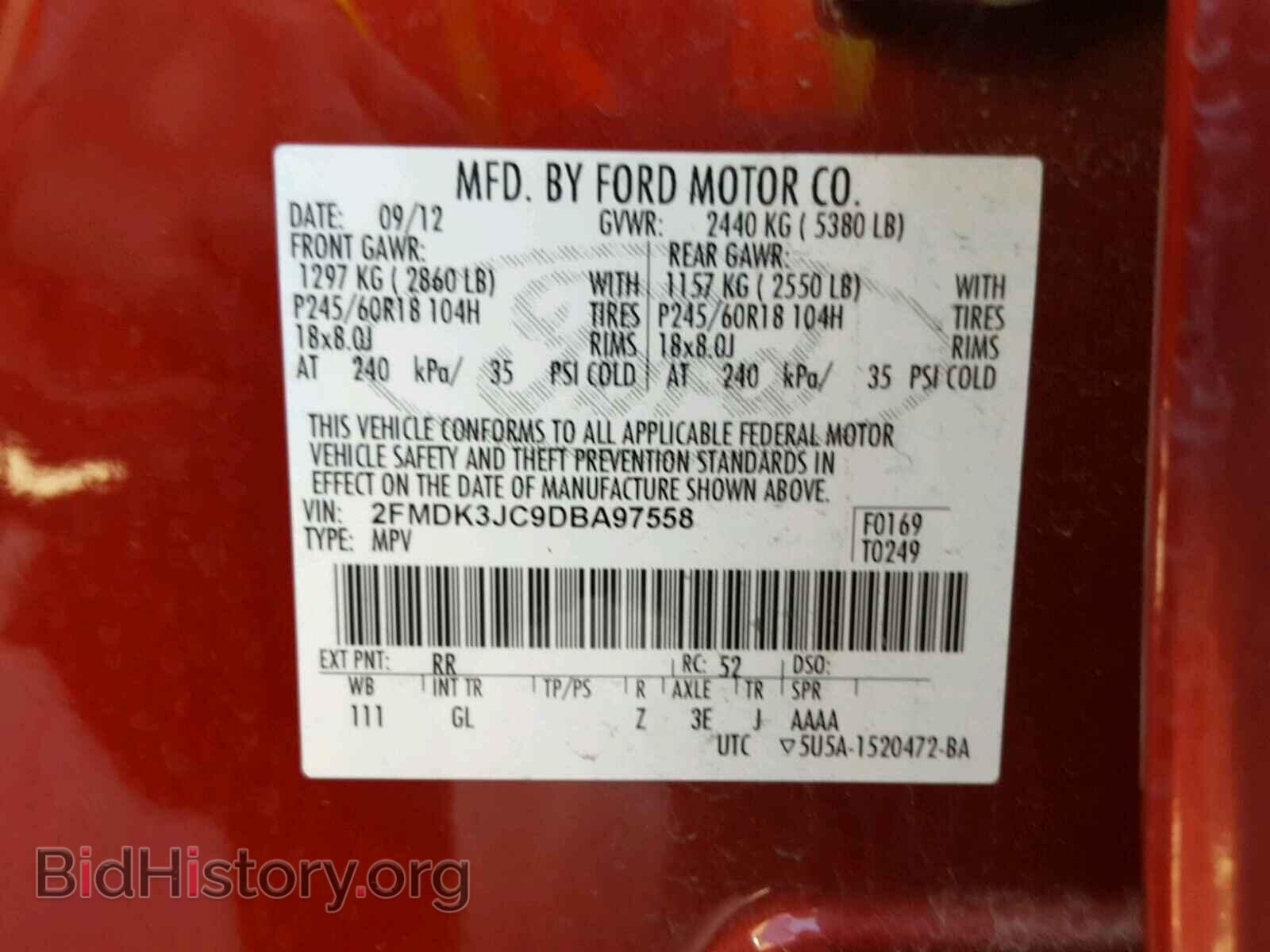 2013 FORD EDGE - VIN: 2FMDK3JC9DBA97558 - Photo 10