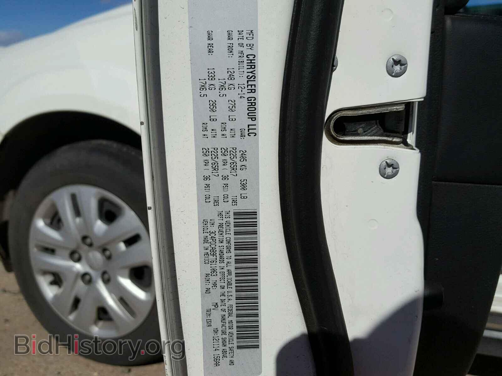 2015 DODGE JOURNEY - VIN: 3C4PDCAB9FT611063 - Photo 10