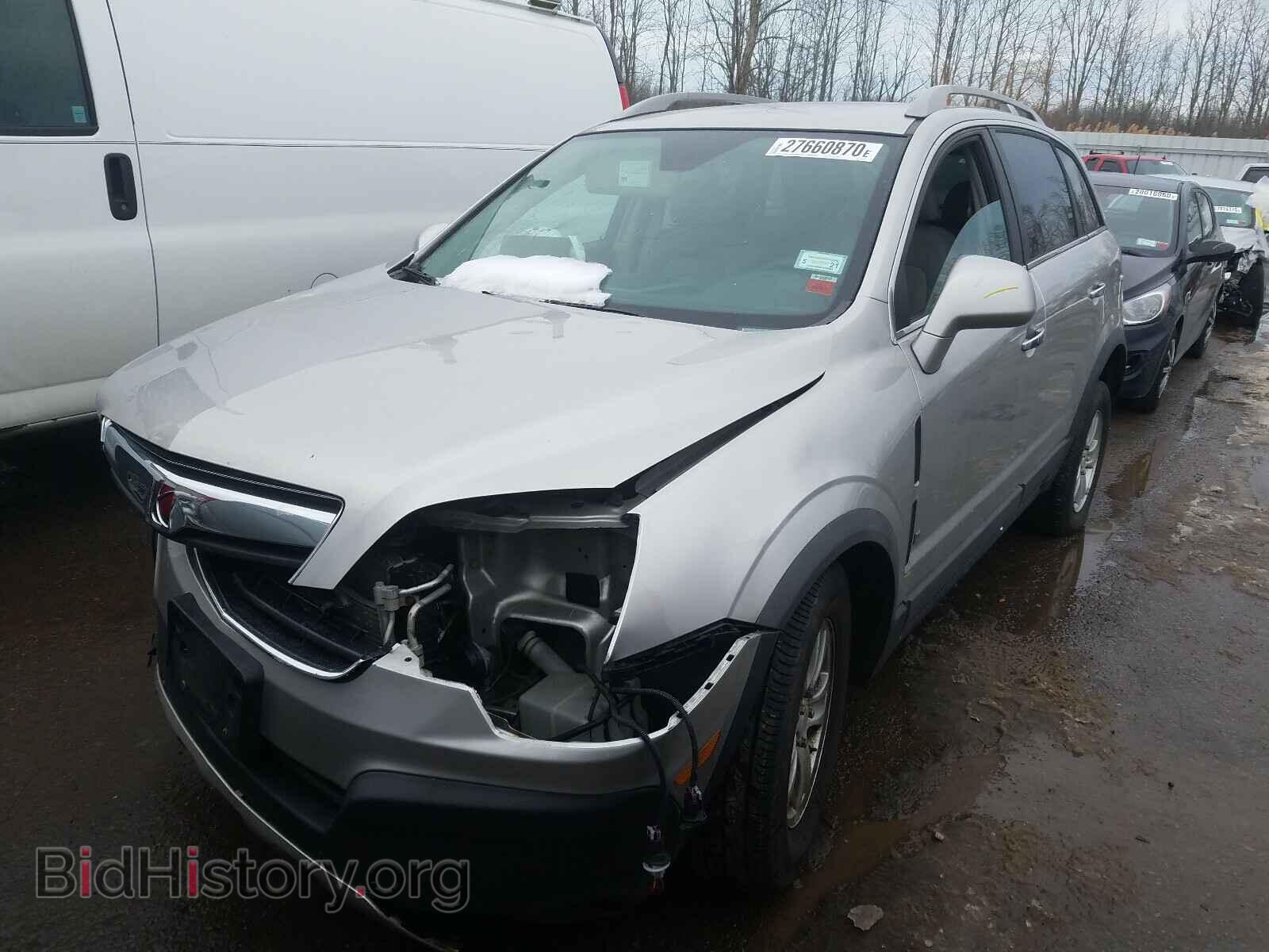 2008 SATURN VUE - VIN: 3GSCL33P48S592297 - Фото 2