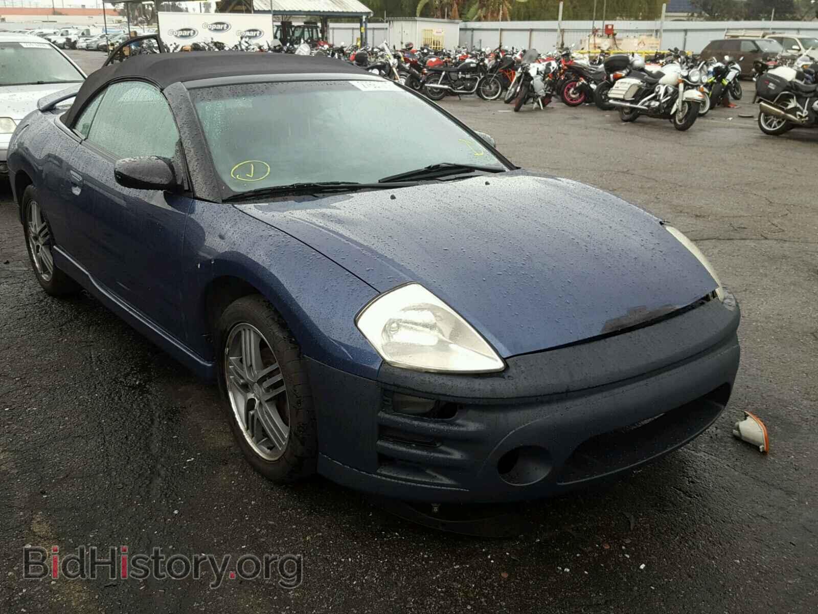 Photo 4A3AE75H83E015136 - MITSUBISHI ECLIPSE 2003