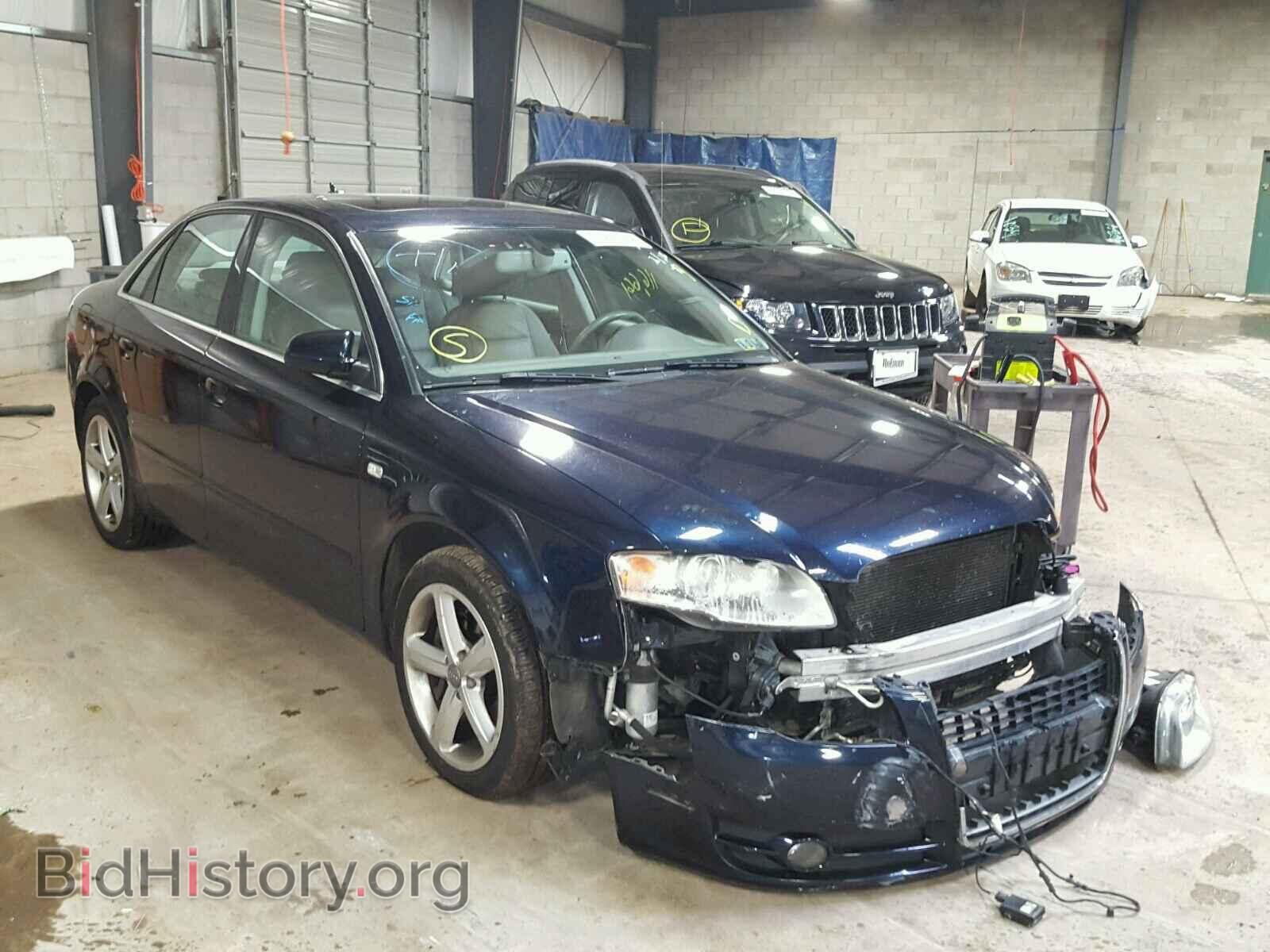 Фотография WAUDH78E97A254441 - AUDI A4 2007