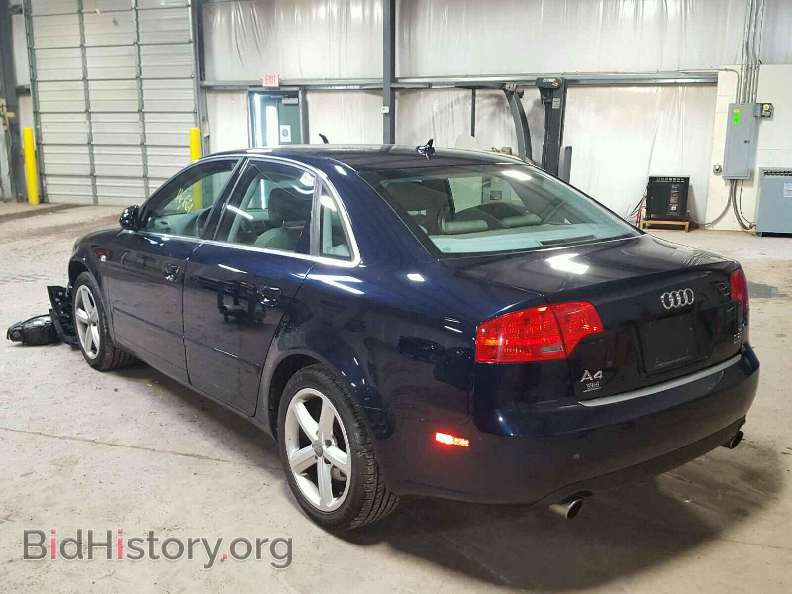 2007 AUDI A4 - VIN: WAUDH78E97A254441 - Фото 3