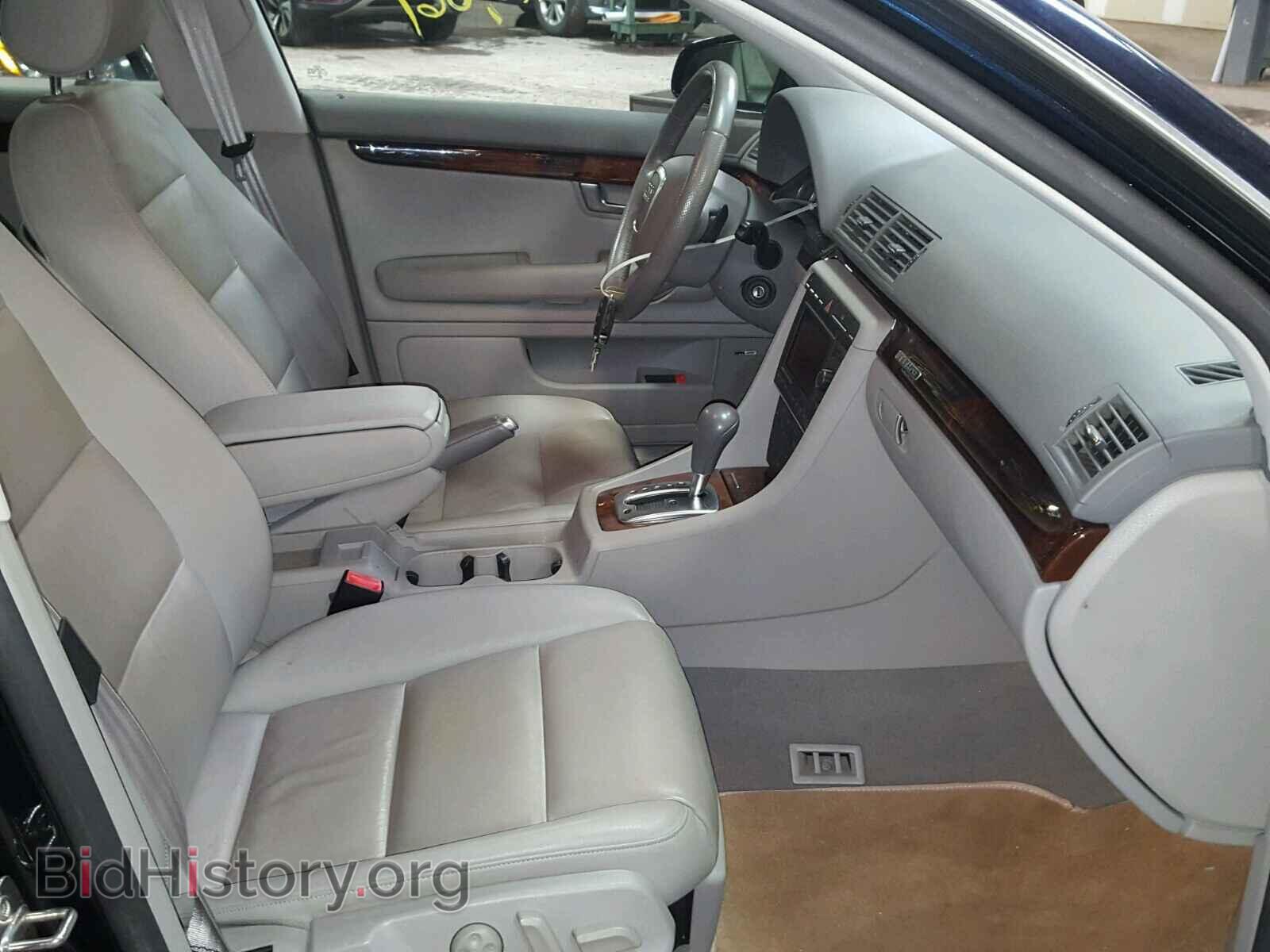 2007 AUDI A4 - VIN: WAUDH78E97A254441 - Фото 5