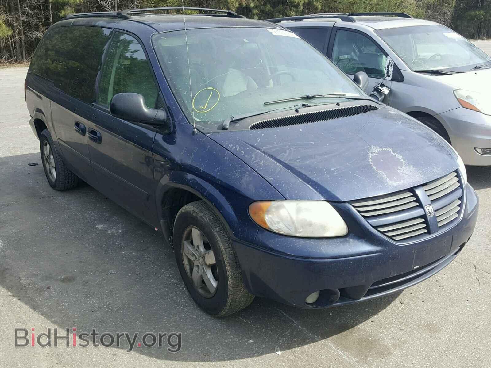 Photo 2D4GP44LX6R780208 - DODGE CARAVAN 2006