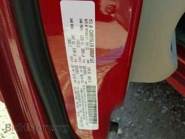 2012 DODGE CARAVAN - VIN: 2C4RDGCG0CR358173 - Фото 10