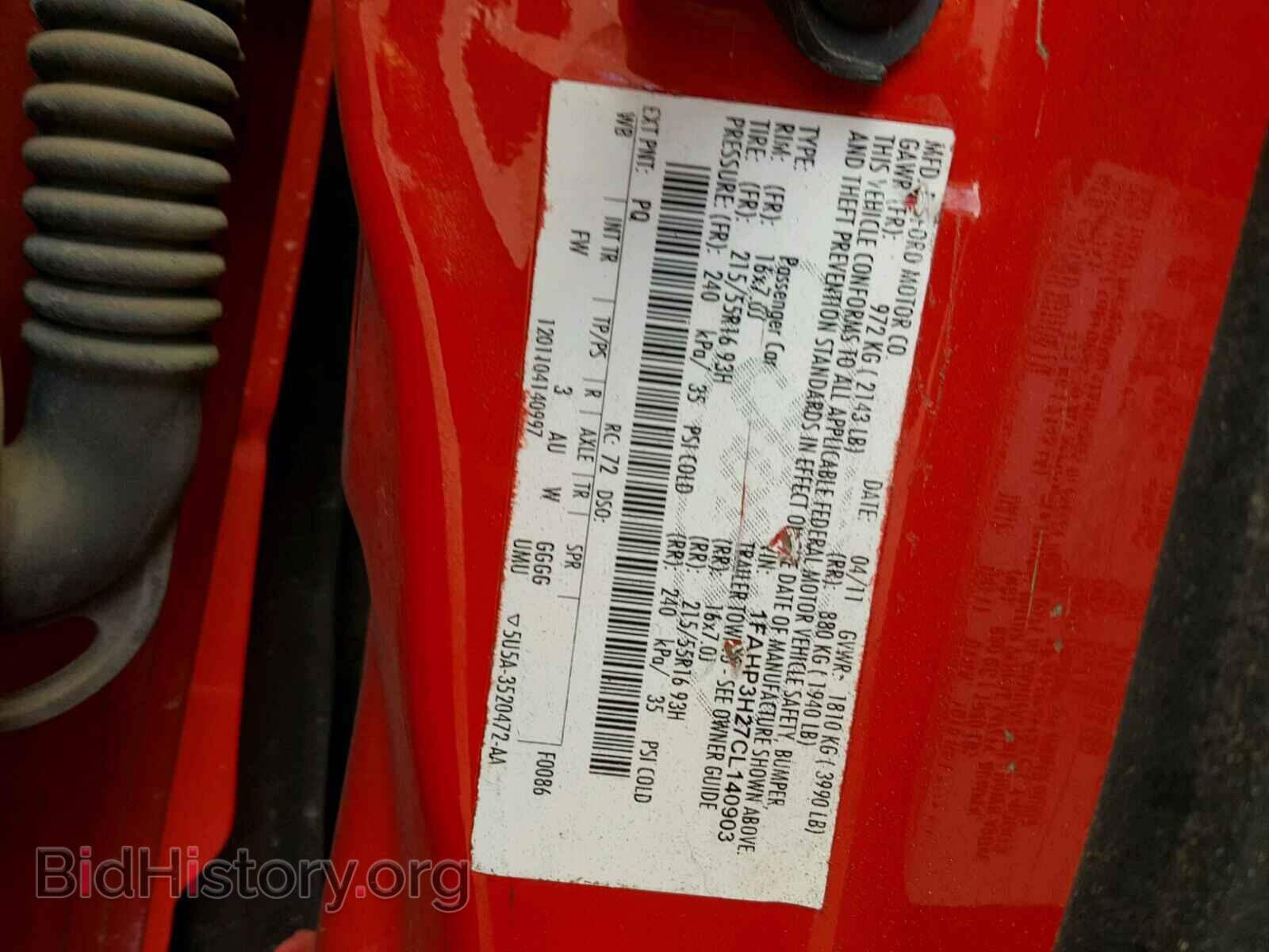 2012 FORD FOCUS - VIN: 1FAHP3H27CL140903 - Фото 10