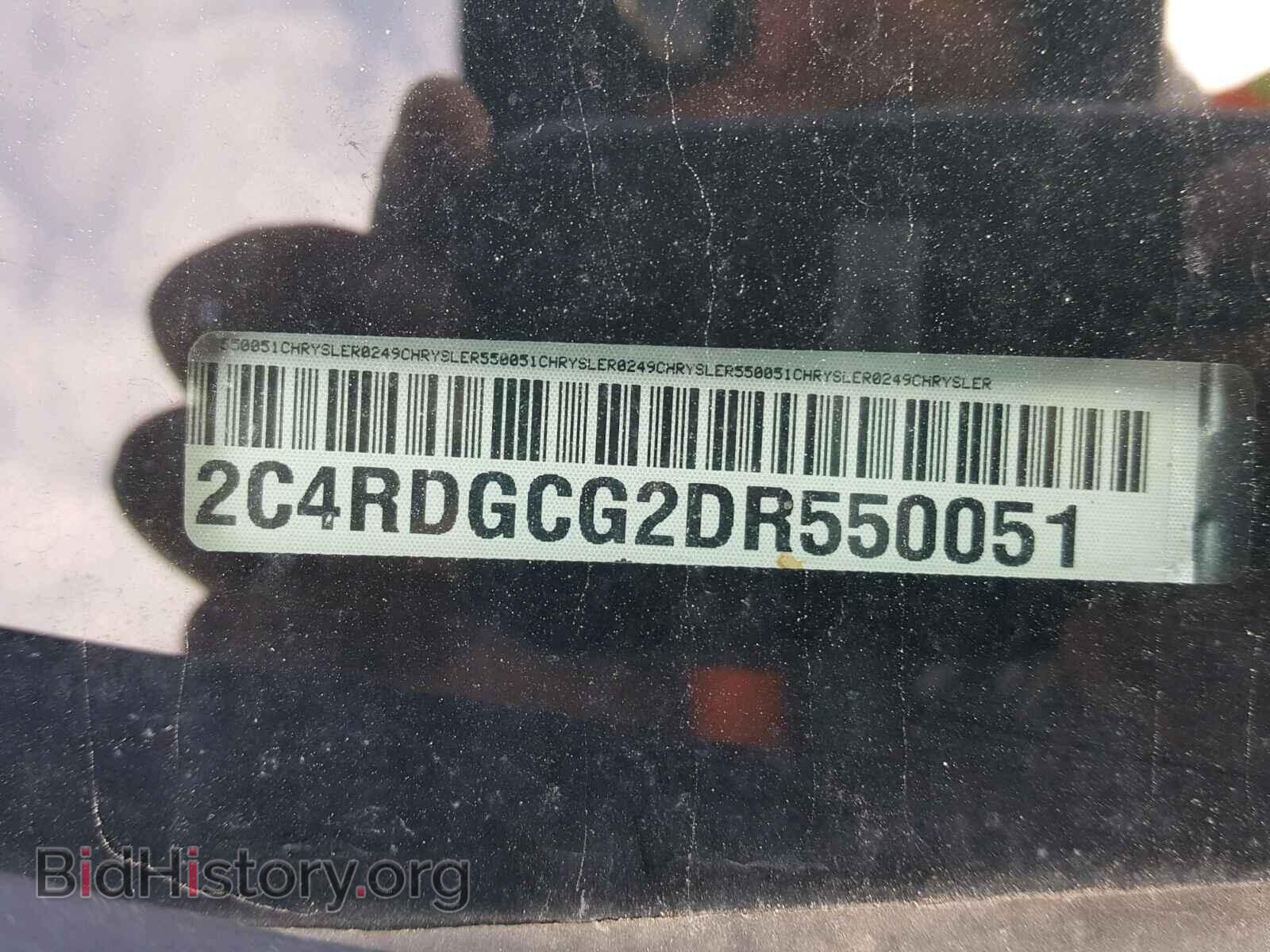 2013 DODGE CARAVAN - VIN: 2C4RDGCG2DR550051 - Фото 10