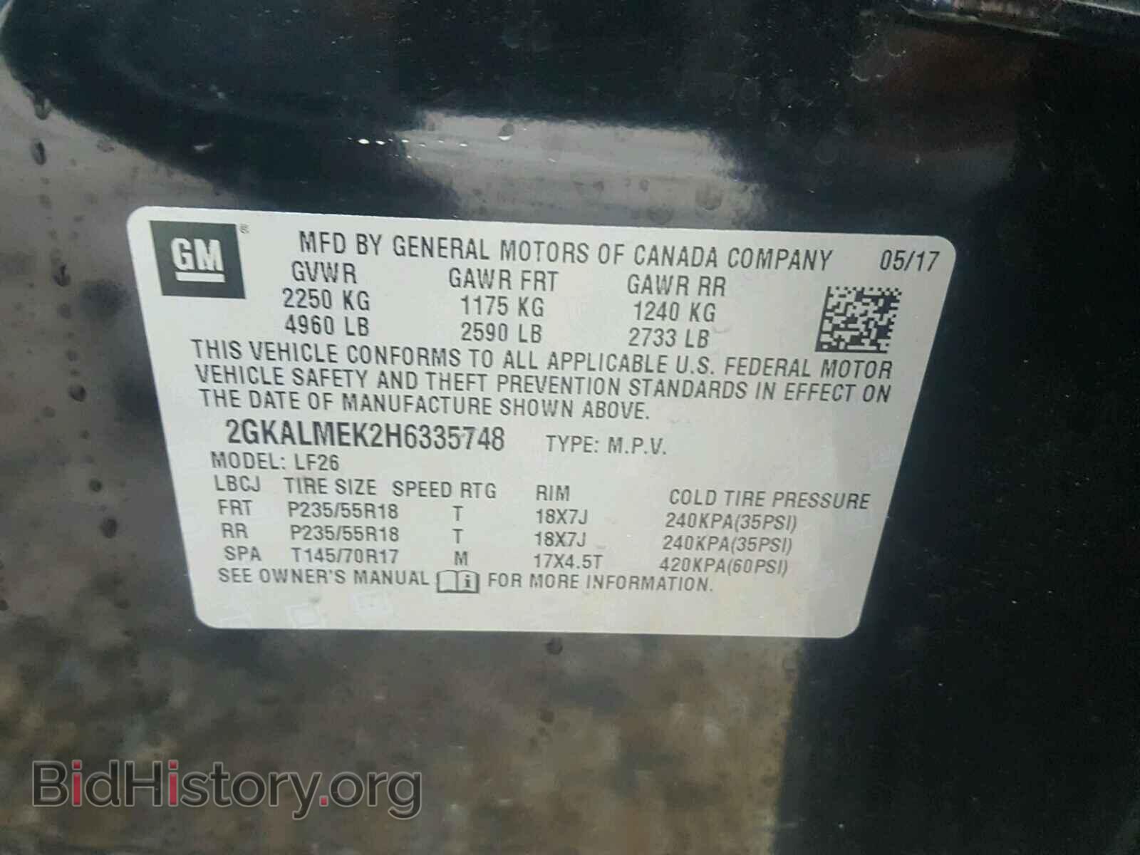 2017 GMC TERRAIN - VIN: 2GKALMEK2H6335748 - Photo 10