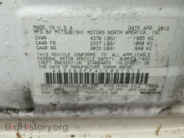 2012 MITSUBISHI GALANT - VIN: 4A32B2FF4CE021318 - Фото 10