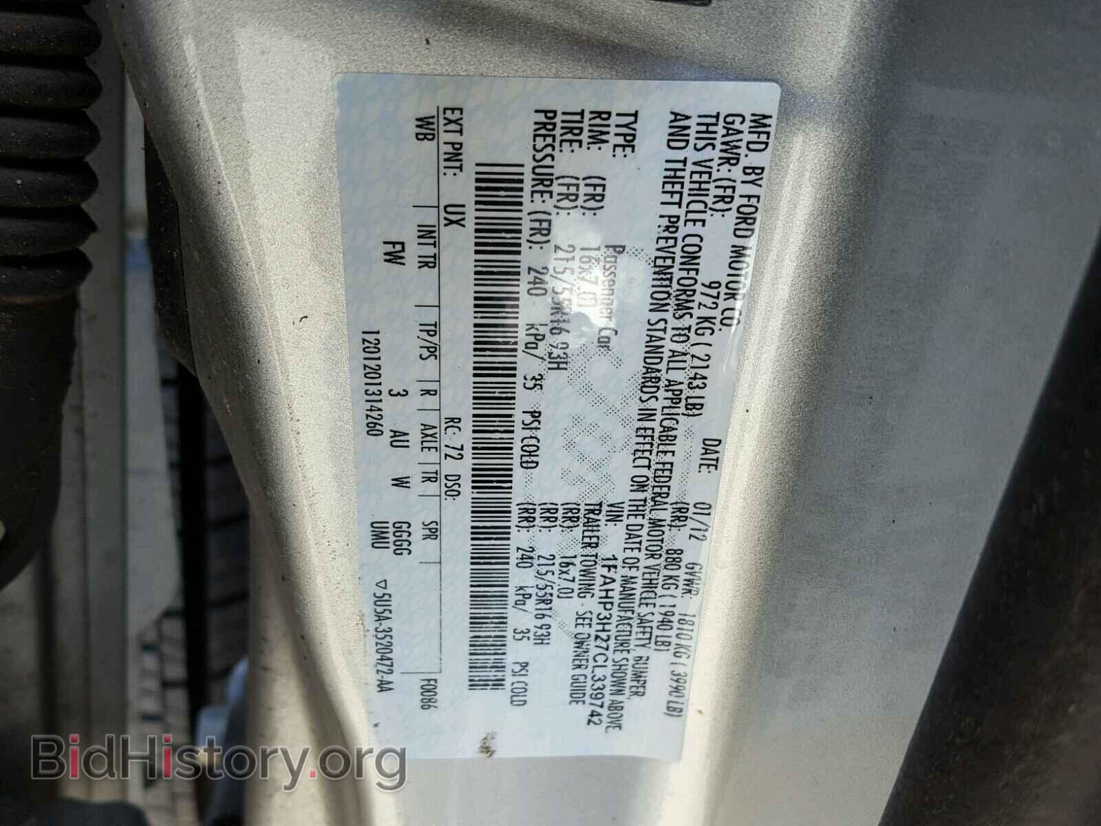 2012 FORD FOCUS - VIN: 1FAHP3H27CL339742 - Photo 10