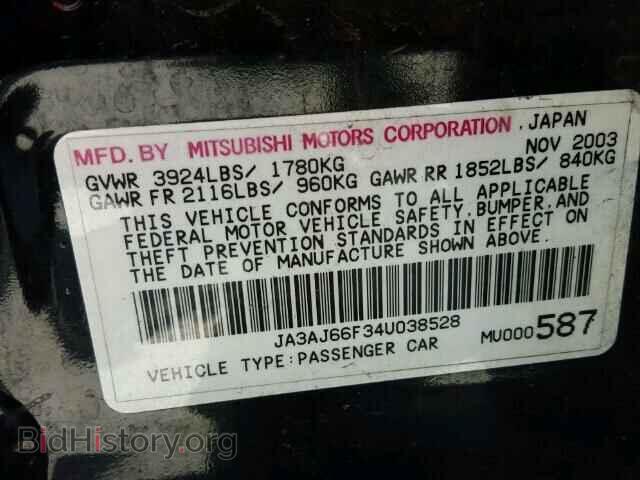 2004 MITSUBISHI LANCER - VIN: JA3AJ66F34U038528 - Фото 9