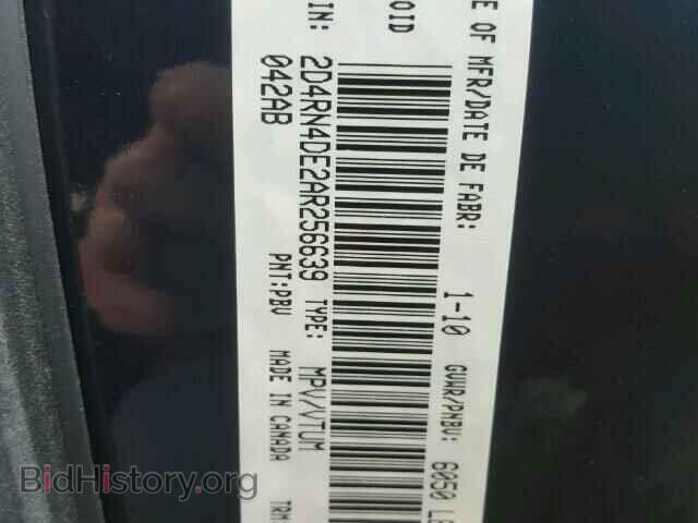 2010 DODGE CARAVAN - VIN: 2D4RN4DE2AR256639 - Фото 10