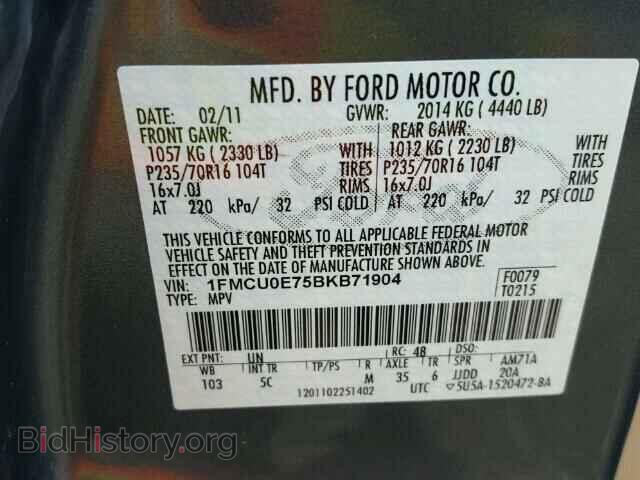 2011 FORD ESCAPE - VIN: 1FMCU0E75BKB71904 - Фото 10