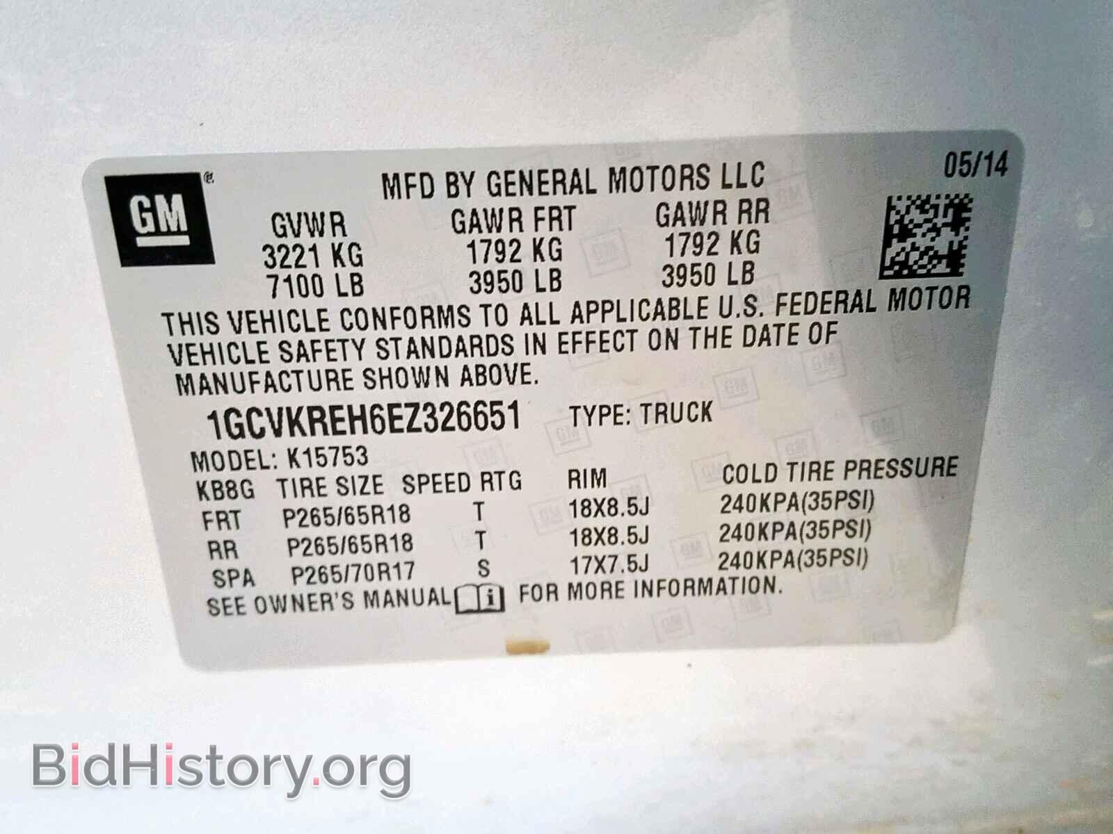 2014 CHEVROLET SILVERADO - VIN: 1GCVKREH6EZ326651 - Фото 10