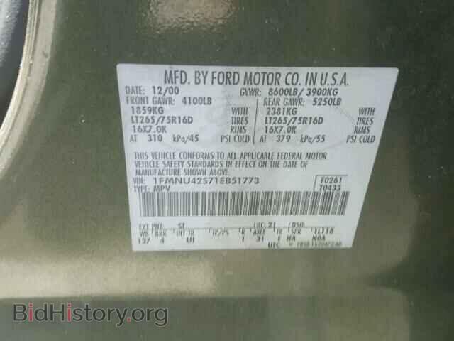2001 FORD EXCURSION - VIN: 1FMNU42S71EB51773 - Фото 10