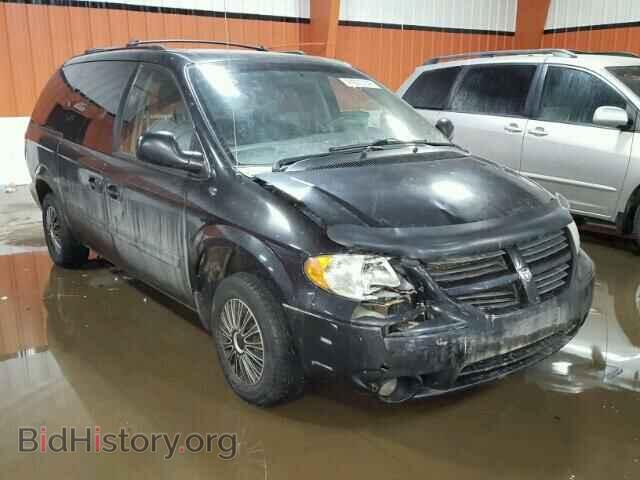 Photo 2D4GP44L36R635995 - DODGE CARAVAN 2006