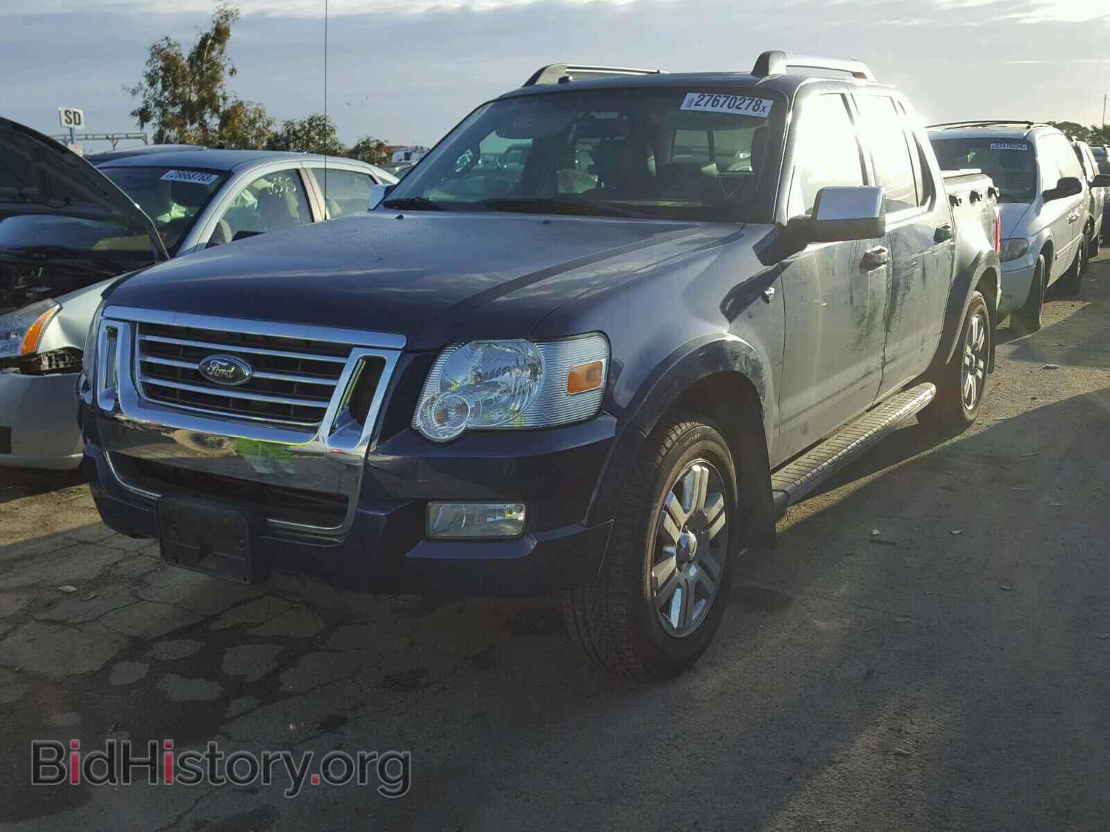 2007 FORD EXPLORER - VIN: 1FMEU53847UB20021 - Photo 2