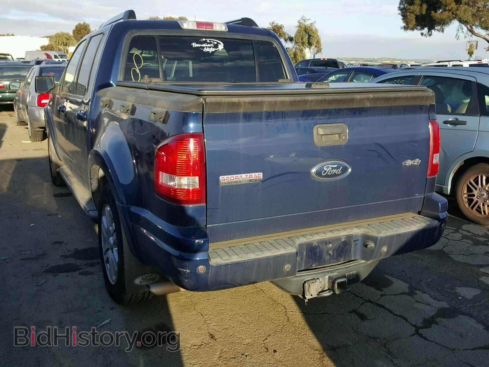 2007 FORD EXPLORER - VIN: 1FMEU53847UB20021 - Photo 3