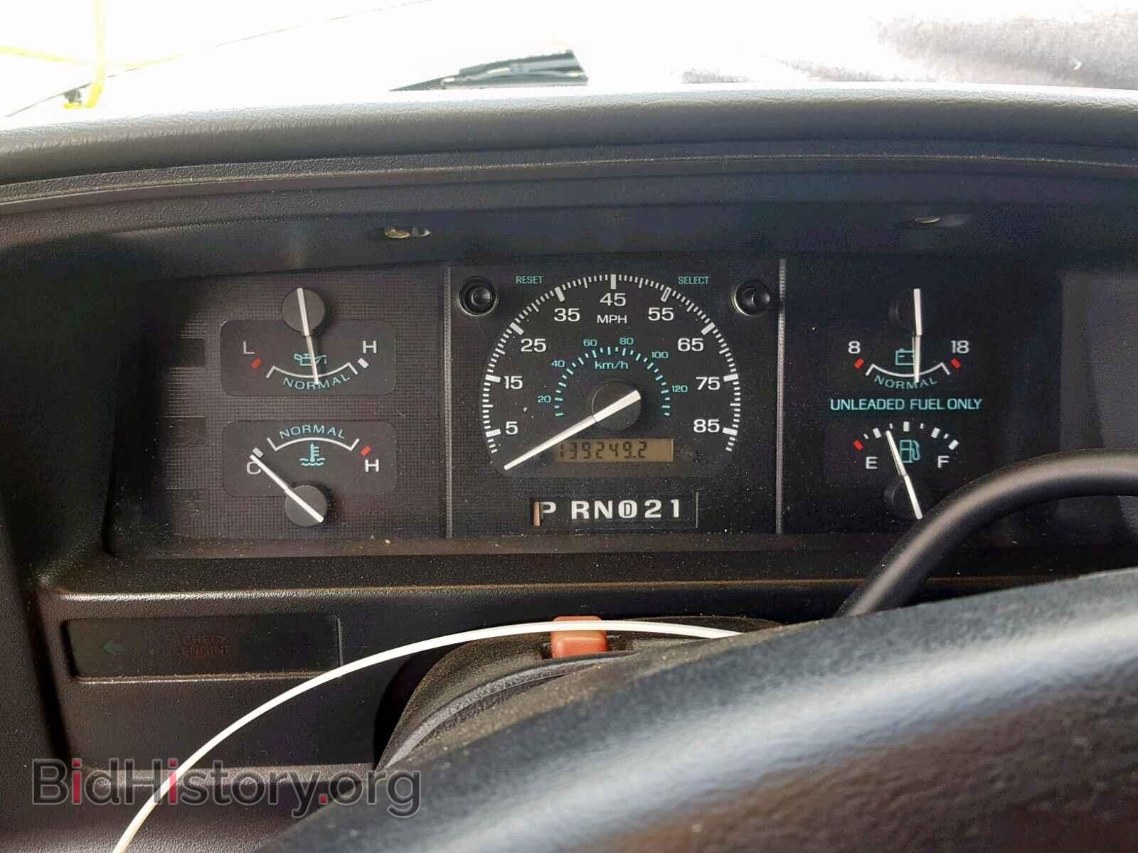1995 FORD ECONOLINE - VIN: 1FBJS31H1SHA15880 - Photo 8