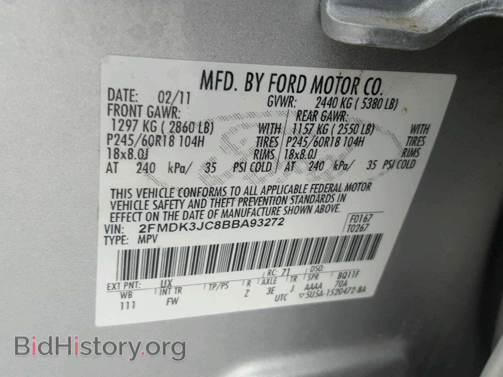 2011 FORD EDGE - VIN: 2FMDK3JC8BBA93272 - Photo 10