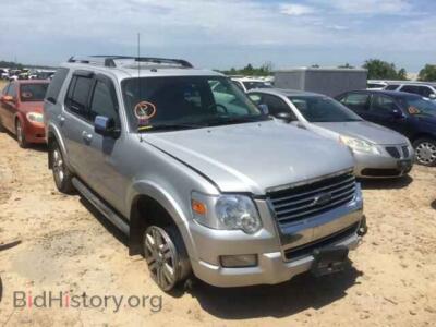 2009 Ford EXPLORER Explorer L, silver — VIN 1FMEU75809UA38752, Copart