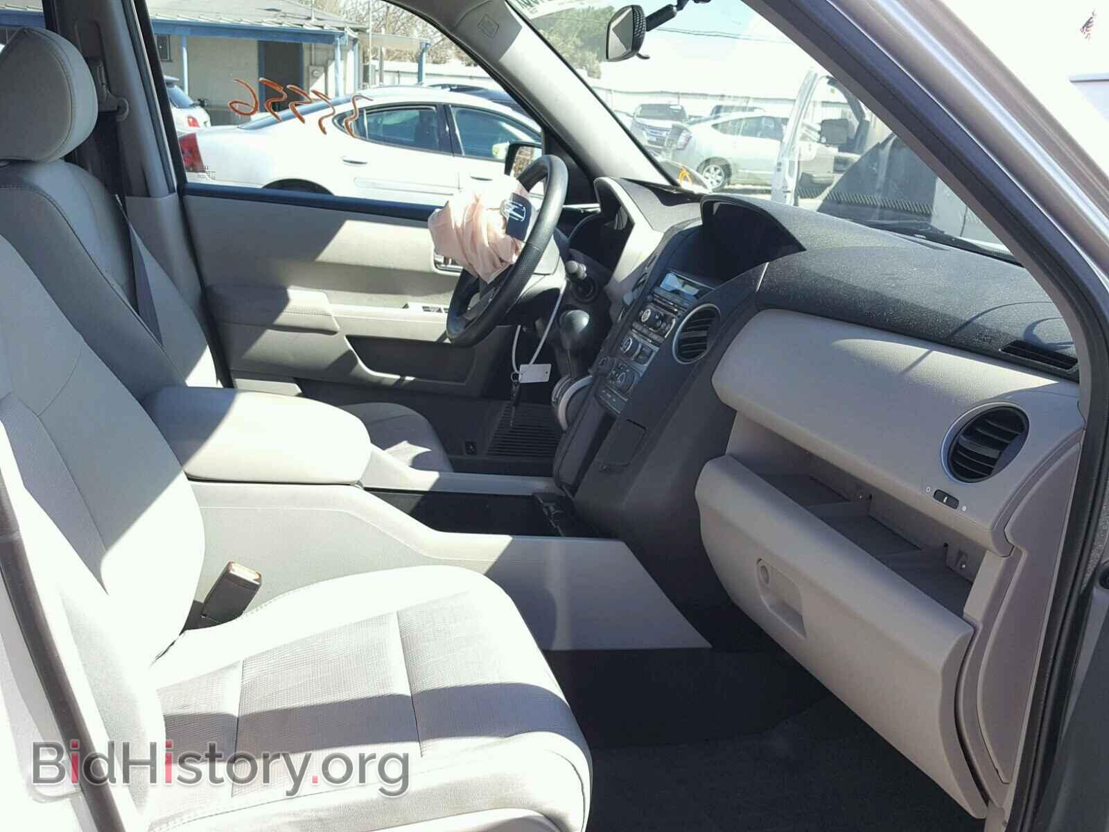 2015 HONDA PILOT - VIN: 5FNYF4H42FB064258 - Photo 5