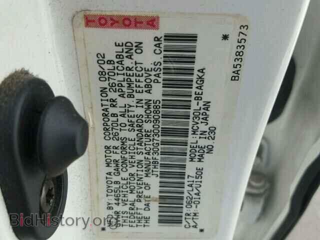 2003 LEXUS ES300 - VIN: JTHBF30G730090885 - Фото 10