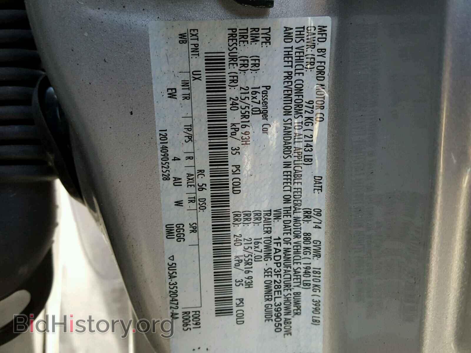 2014 FORD FOCUS - VIN: 1FADP3F28EL399050 - Фото 10