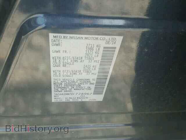 2014 NISSAN PATHFINDER - VIN: 5N1AR2MM7EC728967 - Фото 10