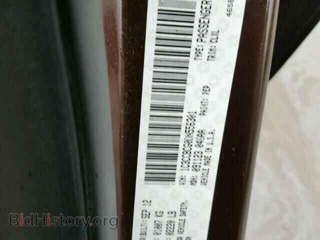 2013 CHRYSLER 200 - VIN: 1C3CCBCG0DN556301 - Фото 10