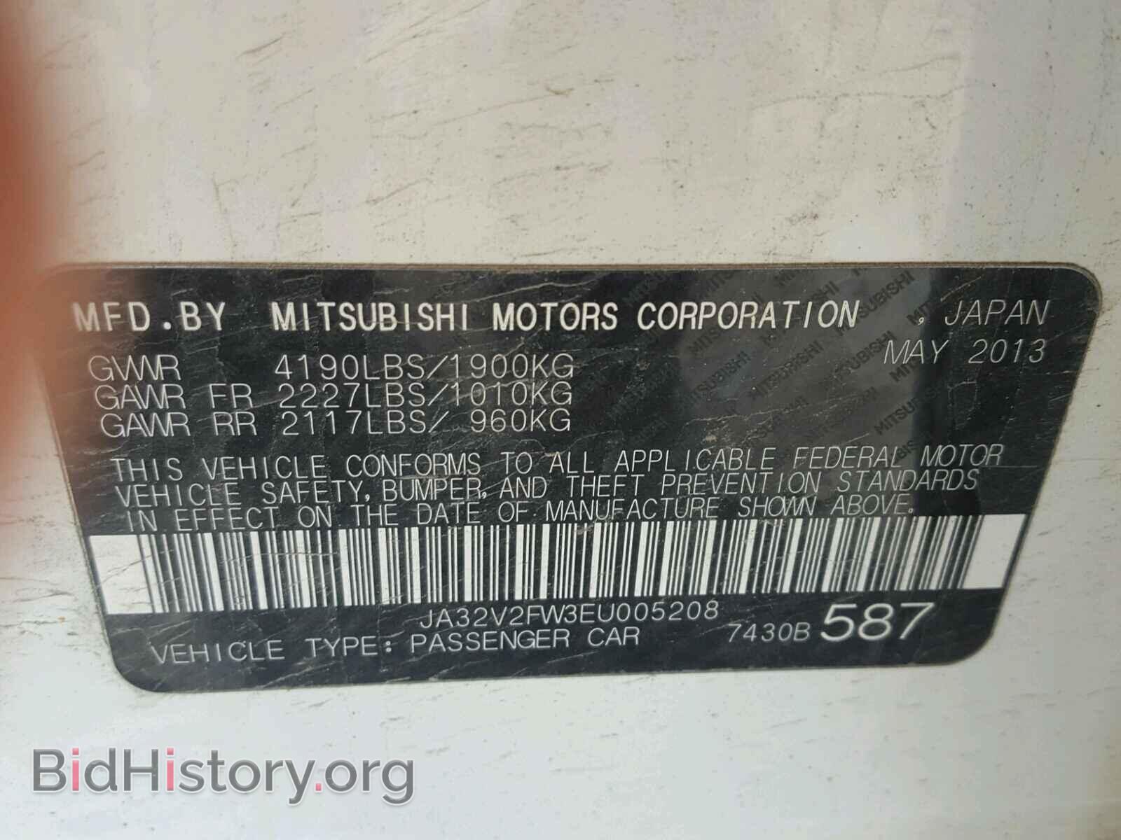 2014 MITSUBISHI LANCER - VIN: JA32V2FW3EU005208 - Фото 10