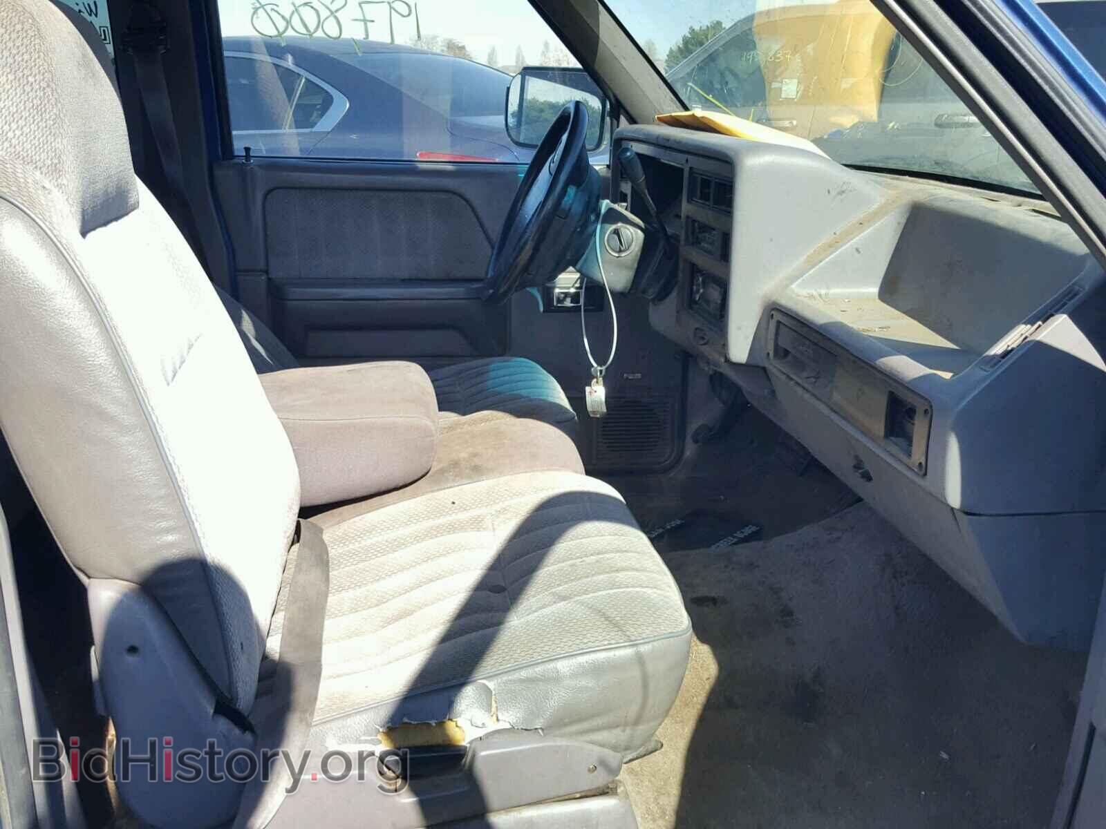 1995 DODGE DAKOTA - VIN: 1B7GL23Y2SS357464 - Фото 5