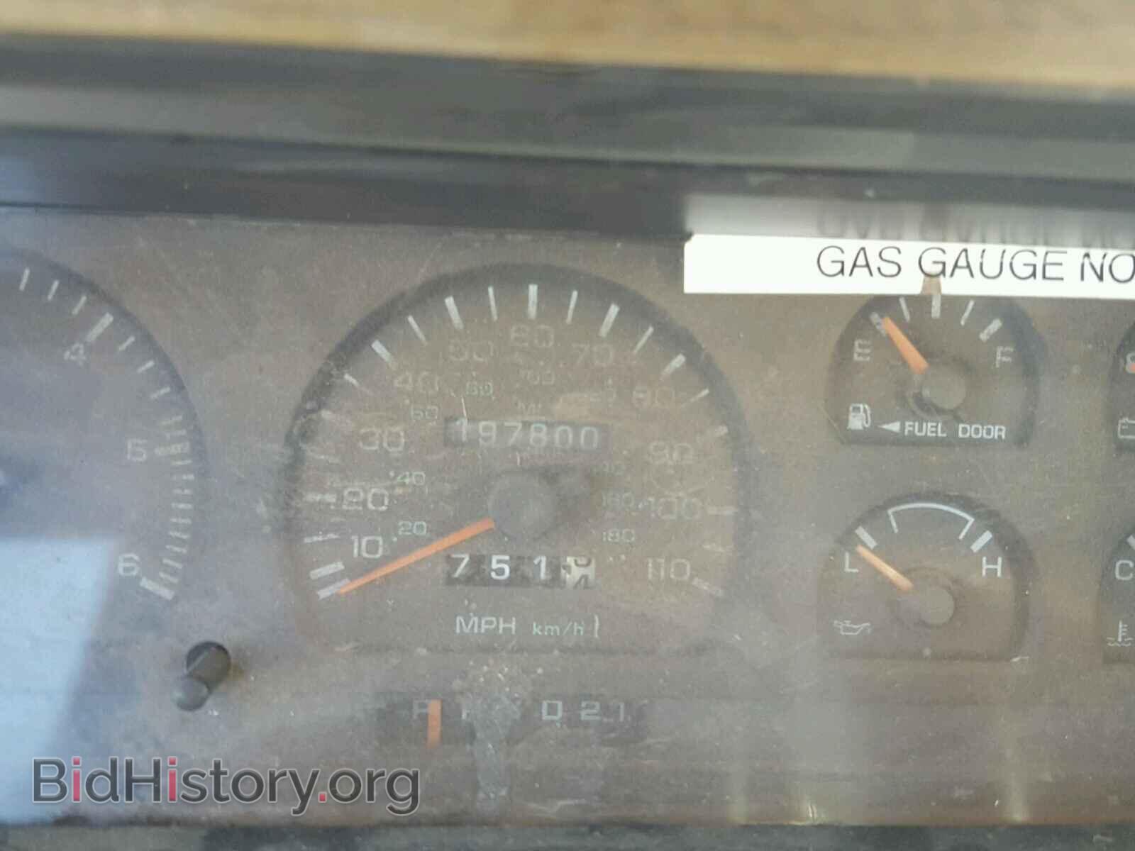 1995 DODGE DAKOTA - VIN: 1B7GL23Y2SS357464 - Фото 8