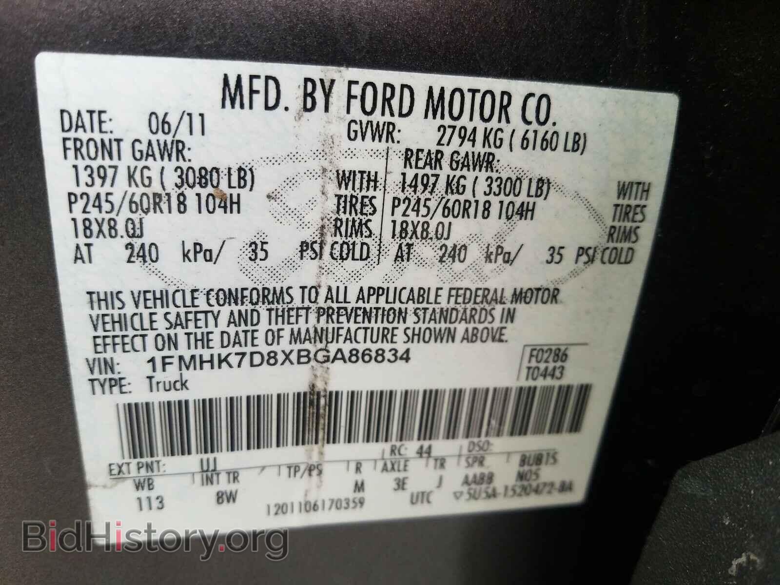 2011 FORD EXPLORER - VIN: 1FMHK7D8XBGA86834 - Фото 10