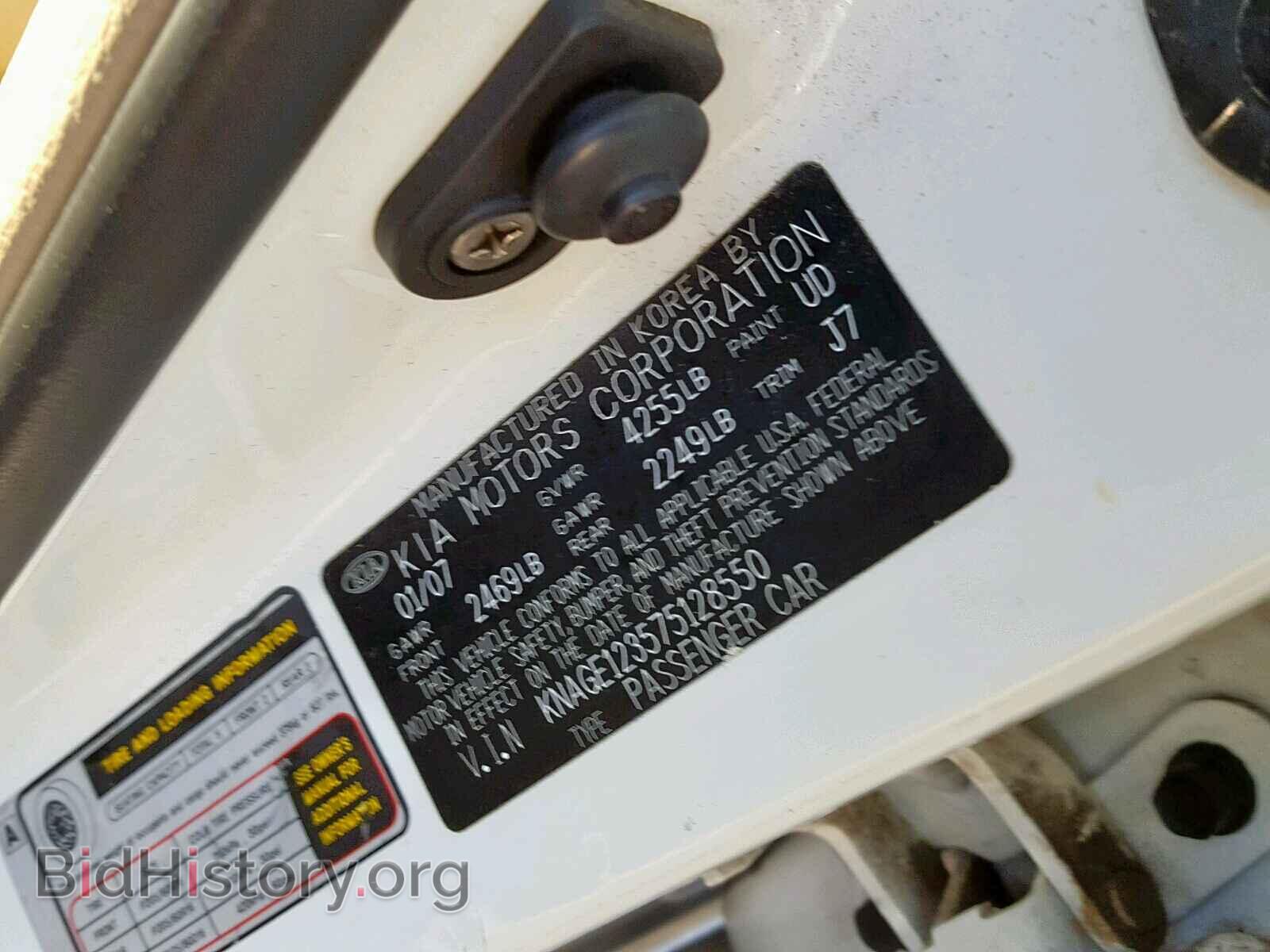 2007 KIA OPTIMA - VIN: KNAGE123575128550 - Фото 10
