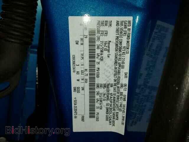 2013 FORD FOCUS - VIN: 1FADP3K20DL124261 - Photo 9