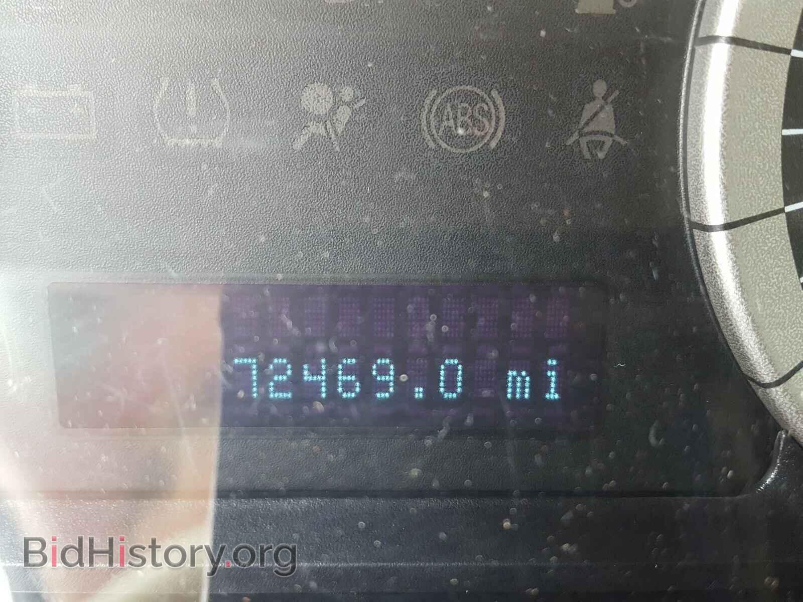 2012 FORD ESCAPE - VIN: 1FMCU0E71CKC53811 - Фото 8