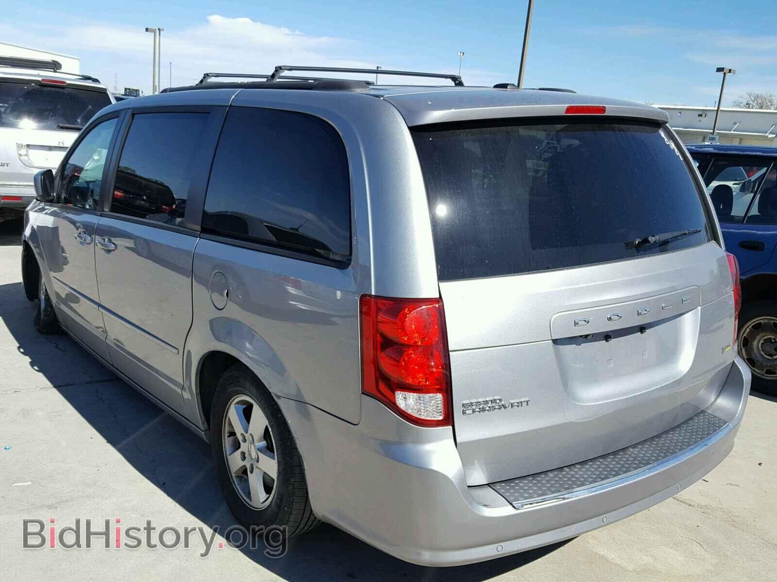 2013 DODGE CARAVAN - VIN: 2C4RDGCG5DR655179 - Фото 3