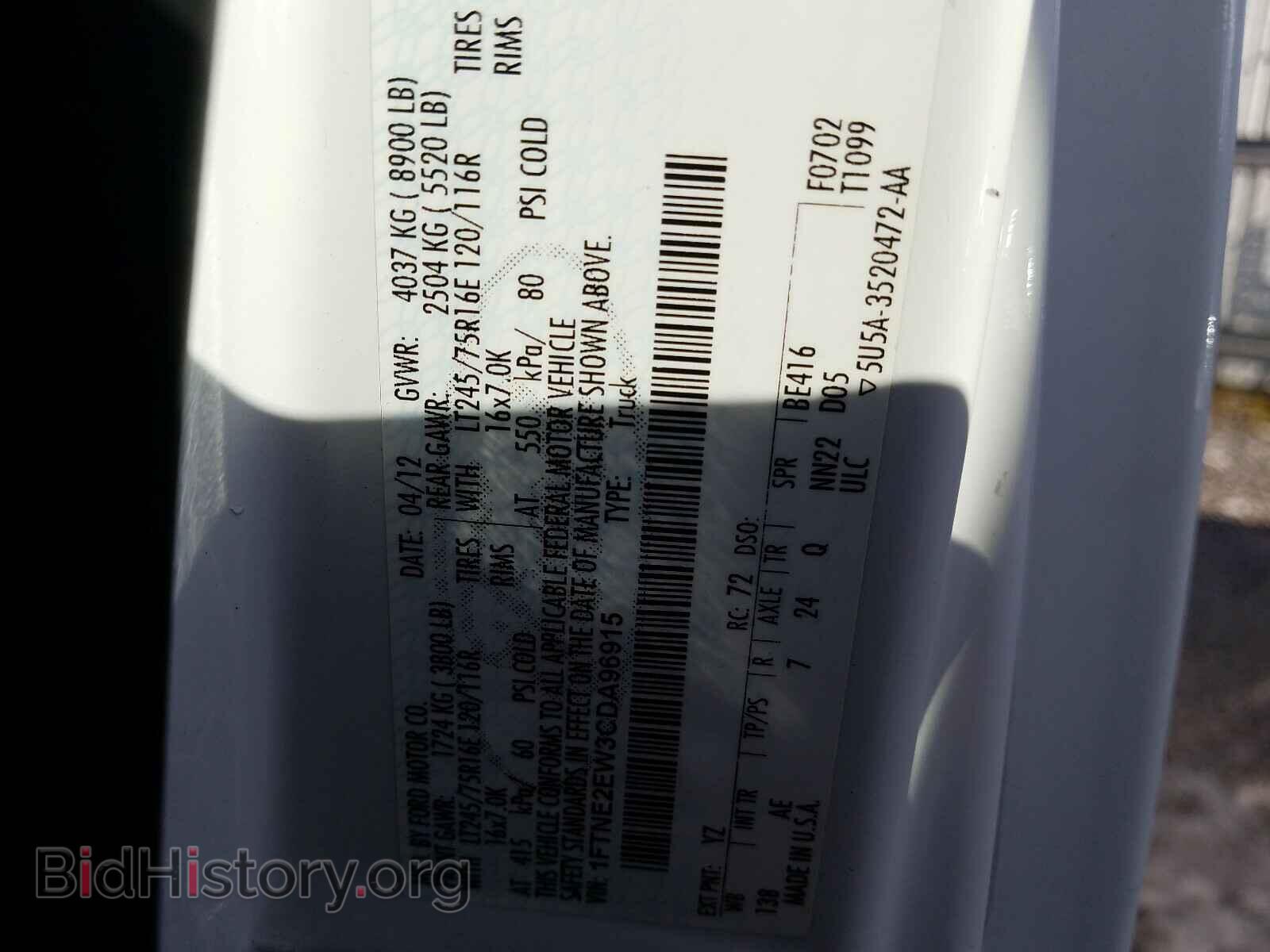 2012 FORD ECONOLINE - VIN: 1FTNE2EW3CDA96915 - Photo 10
