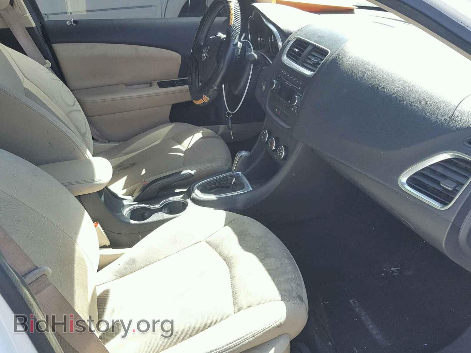 2012 DODGE AVENGER - VIN: 1C3CDZAG4CN315879 - Фото 5